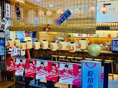大堂-烧鸟横丁(联发文创口岸店)