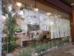 -琴书和韵(上南馆旗舰店)