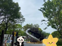 -渤公岛生态公园