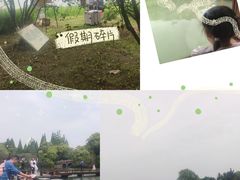 -尚湖风景区