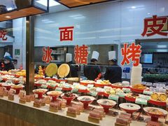 -令氏家外家周礼食府(桥南店)