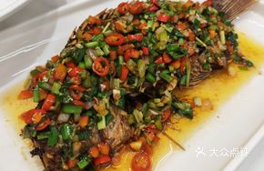 Banna Dai-Flavored Tilapia