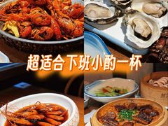 -乔街深夜食堂·小龙虾·高压锅生蚝(杭州总店)