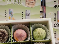 -好一朵茉莉花(老门东店)