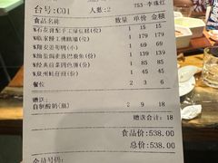 -临家闽南菜(宝洲路店)
