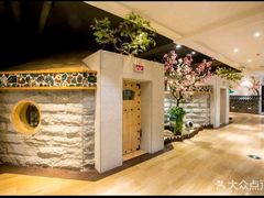 -乐汤汇温泉馆(六合店)