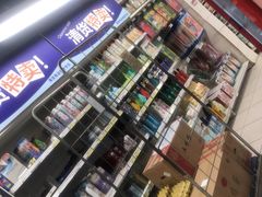 -华润万家(M2香港名都店)