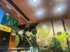 -混果汁(福田领展中心城店)