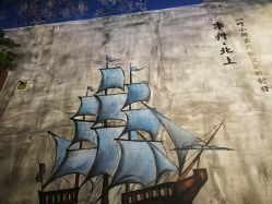 -木北护肤造型