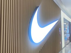 -NIKE(朝阳合生汇店)