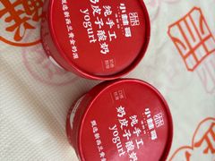 -小林哥的海鲜馆·夜宵烧烤(渔人码头店)
