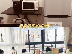 -两知·自习室(三峡广场总店)