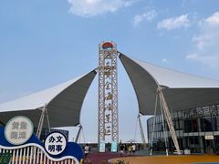 -启东黄金海滩景区
