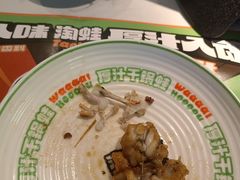 -淘蛙(潮州财富中心店)