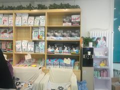-中农大我爱我爱动物医院·核磁CT·猫病·24小时夜诊中心(石佛营店)