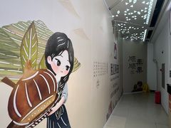 -贵友大厦(通州店)