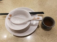 -正哥点心皇子(旺城广场店)