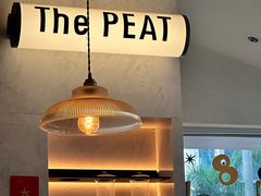 -The PEAT Coffee(深业中城店)