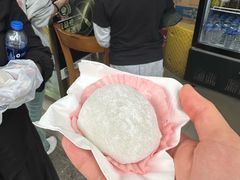 -澳门长洲糯米糍(柯打苏沙街店)