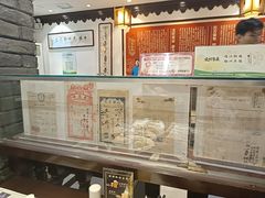-老厨家(友谊路总店)
