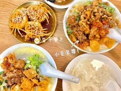 -小豆海棠(嘉兴路店)