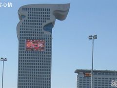 -北京盘古七星酒店