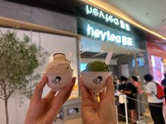 -喜茶(北京三里屯太古里店)