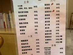 -滴水坊(星云文教馆店)