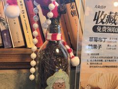 -仁义涵西餐·咖啡(中华巴洛克店)