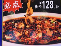 -宝燕海货工场(长江国际店)