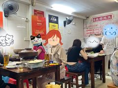 -威邵鸡煲(西华路总店)