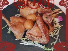 -粤财皇冠假日酒店·彩华轩中餐厅