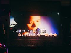 -纯K(打浦桥店)