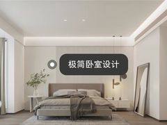 -尚品宅配(新城吾悦广场店)