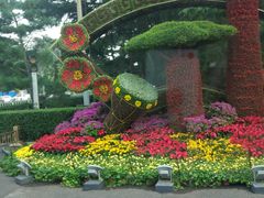 -钓鱼台国宾馆