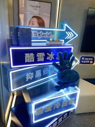 -JY·VALMONT法儿曼官方面护·海菲秀黑钻体验中心