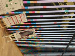 -优衣库(银座店)