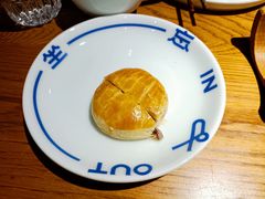 -一坐一忘云南菜(嘉里中心店)