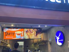 -瑞幸咖啡(丰盛町店)