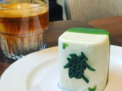 -Fridi Patisserie Cafe