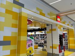 -凯德MALL(望京店)