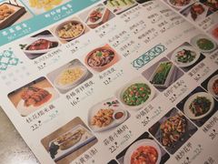 -耿福兴(罍街店)