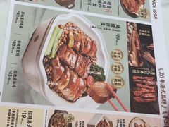 -避风塘·金牌店·夜宵(金玉兰店)