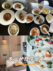 -圣贝拉母婴护理中心(深圳莱佛士店)