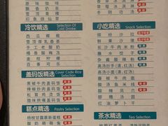 -金色印象·4K影院式足体养生(南滨印象店)