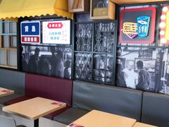 -永和大王(广渠店)