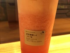 -喜茶(上海正大广场店)
