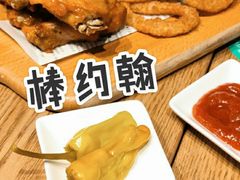 辣椒-棒约翰比萨·意面(君尚3019店)