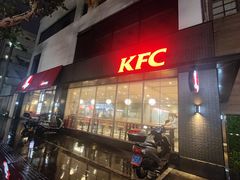 -肯德基(沪东店)