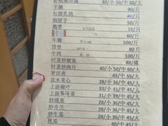 -腰记饭店(龙源路店)